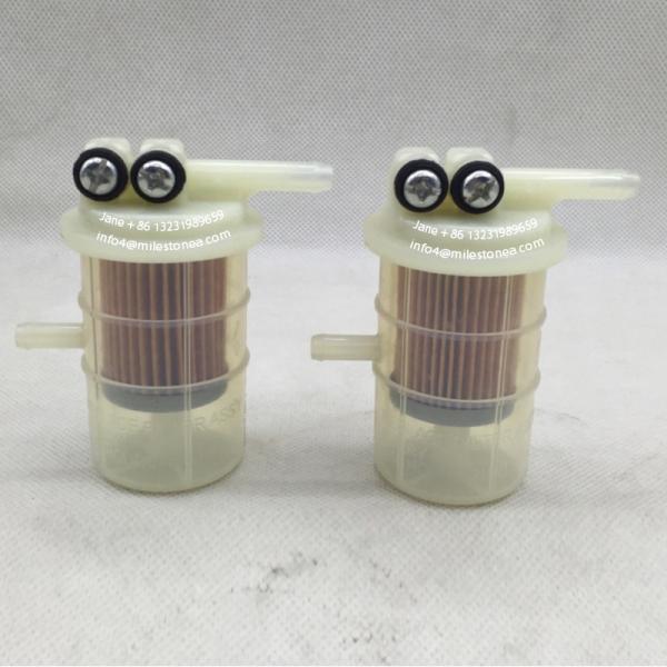 Fuel Generator Fuel Filter MM435190 FF5711 Fuel Filter Oil Separator For Japan tractor