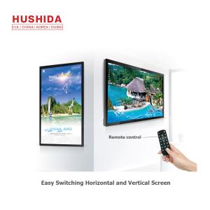 China Flat Panel Wall Mounted Advertising Display 32 220V 1920*1080 Resolution Android on sale