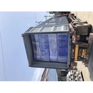 Blue LLDPE Thermo Water Trough 115L 30Gal 225cm Length