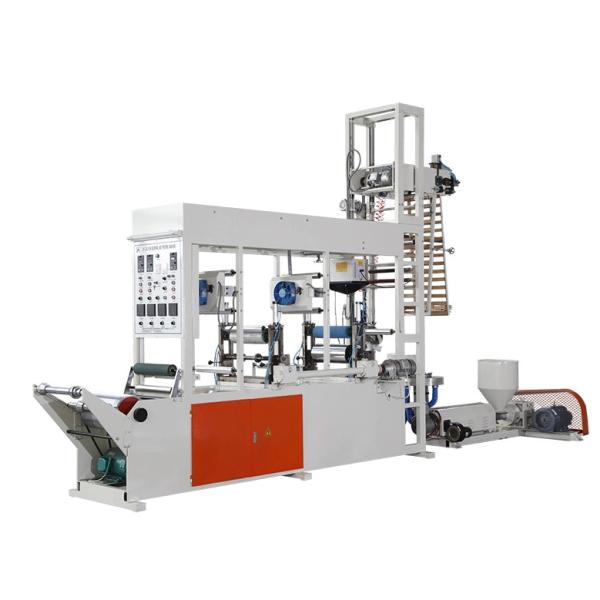 Buy Plastic Blown Film Machine Extruder Biodegradable Blown Film Machine at wholesale prices