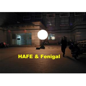 Dimmable 2000w Halogen Lamp Inflatable Lighting Decoration