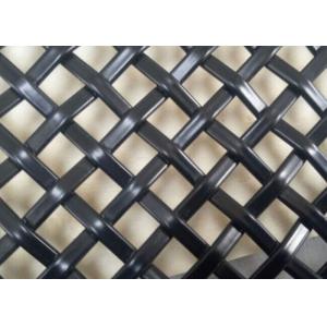 SS304 Antiwear Black Powder Coated Mesh Decorative For Building Structures