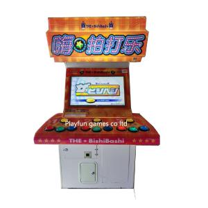 Bishi Bashi Redemption tickets Game machine Arcade game machine