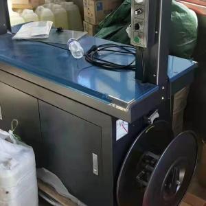 1200mm*1400mm Automatic Carton Strapping Machine Easy Operate