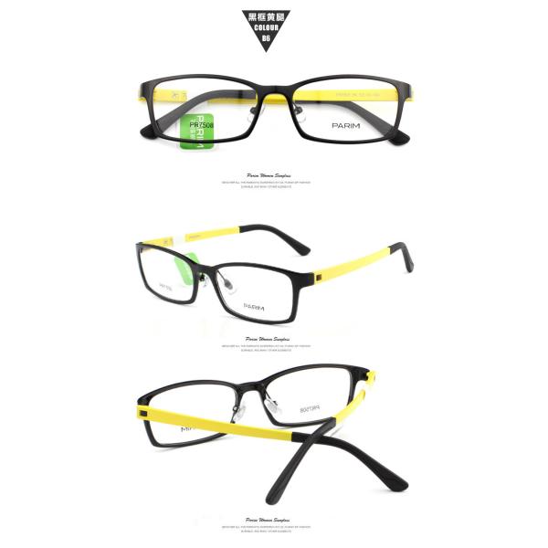 Heat Resistant Super Light Eyeglass Frames , Lightweight Optical Frames 16MM Bridge