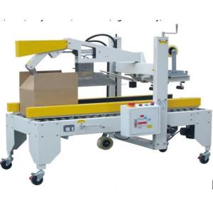 220V Automatic Carton Box Sealing Machine Carbon Steel