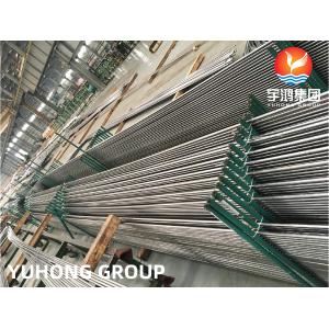 SA688 TP304 STAINLESS STEEL U BEND TUBE SEAMLESS FEEDWATER HEATERS