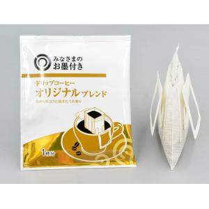 Auger Measuring Teabag Packaging Machine Coffee Powder Filling Machine CE