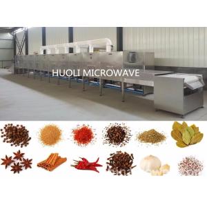 Customized Food Sterilization Equipment Microwave Dryer HS Code 843880000