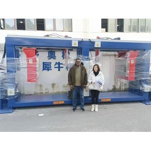 250kN Clamping Force APG Process Machine For Epoxy Resin Production