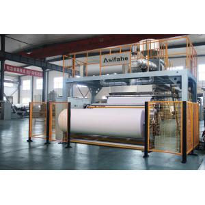 the latest hot sale 1.6 meter Single S non woven cloth making machine(full set)