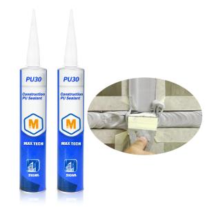 multi-purpose construction sealant used to seal joints and gaps in walls, floors