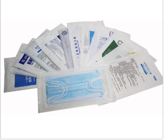 Buy SGS Offset Printing Disinfection Bag For Disposable Face Mask at wholesale prices