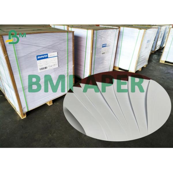 24# Uncoated Premium Smooth Inkjet White Writing Paper For books In Roll (2)