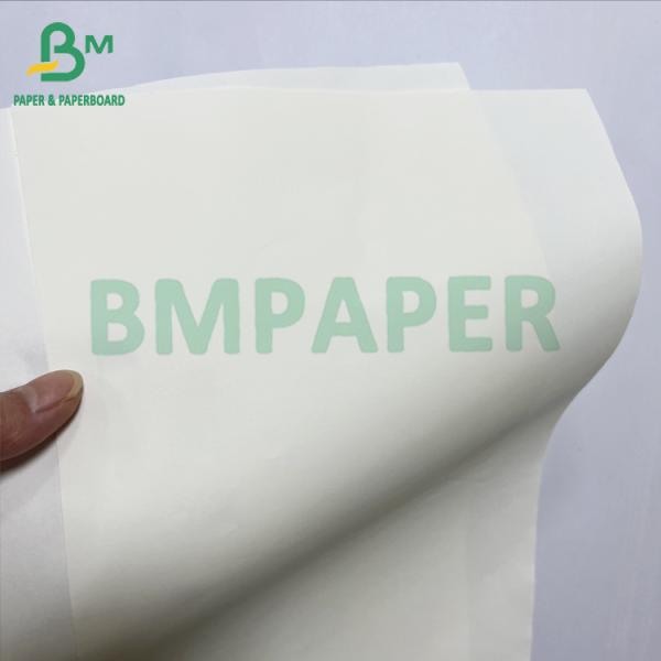 Good Printability Recyclable 40gsm 50gsm Cream Dictionary Paper