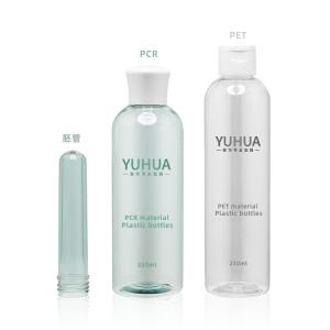 350ML Plastic Packaging Bottles Recycled PCR Customized Cylinder Cap Pump