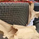 stainless steel woven mesh/stainless mesh screen/stainless steel mesh suppliers/