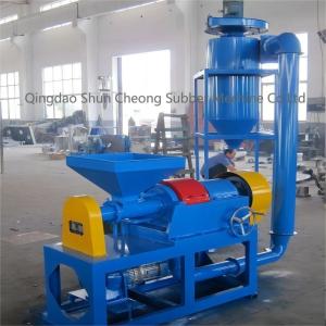 High Precision Rubber Powder Production Machine/Waste Tire Mill/Rubber Powder