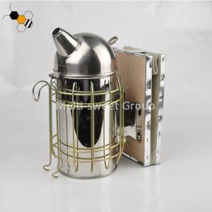 Rust Proof 19.3cm Height 19.5cm Width Beehive Smoker