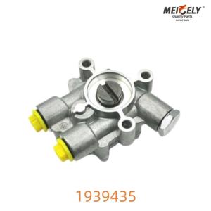 China 1939435 Fuel Pump Precision Engineered For Unmatched Performance In Daf on sale