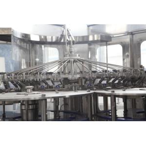 Promotion Mineral Water Filling Machine For Small 220ML Bottle