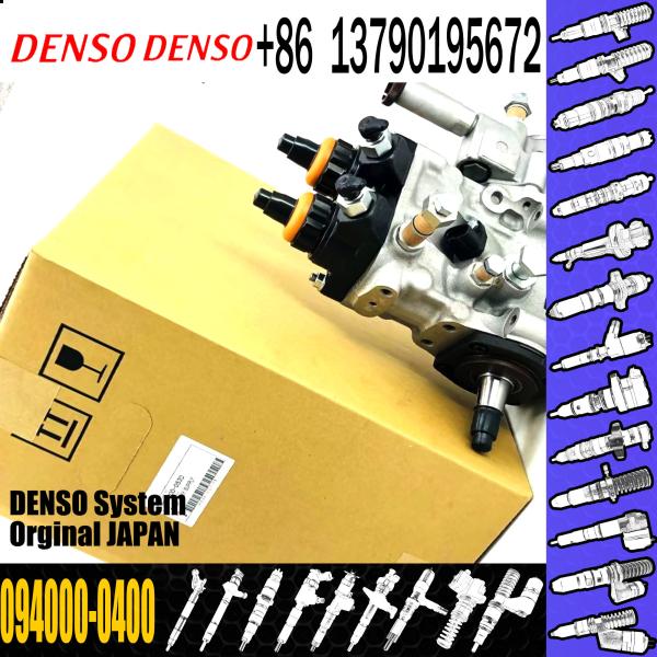 Hp0 Hpo Plunger 094150-0312 For Diesel Fuel Pump 094000-0360 094000-0400