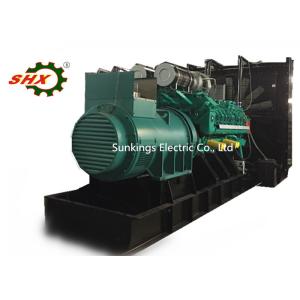 1500 / 1800Rpm Large China Diesel Generator Set 2200KW/2750KVA