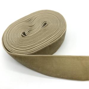 1 inch(25mm) Nonelastic Double Sided Velvet Ribbons