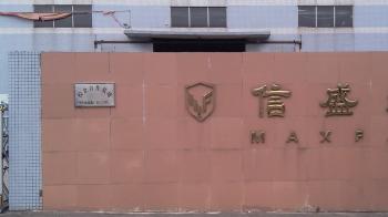 ZhuHai Max Faith Automation equipment Co.,Ltd.
