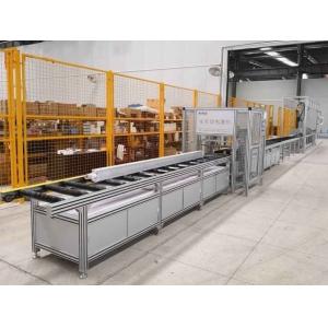 Moisture Dust Proof Compact Automatic Busway Packaging Machine