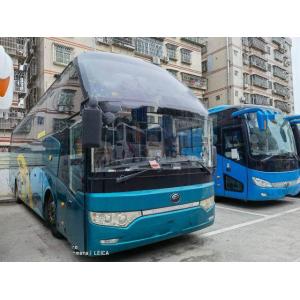 China First Class Right Hand Drive Yutong Bus ZK6122H 51 Seater Rear Engine Coach Luxury on sale