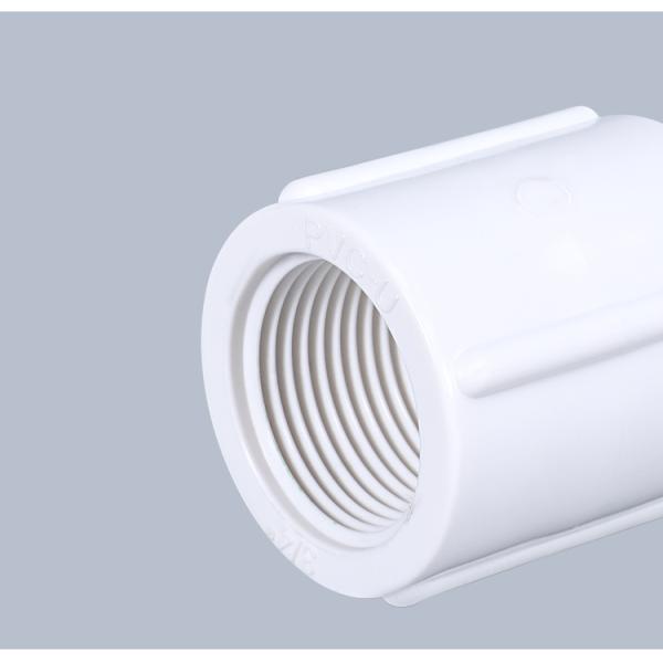 Round Head Code 3/4" BSP Female Threaded Adapter for IBC Water Tank Tube Connector