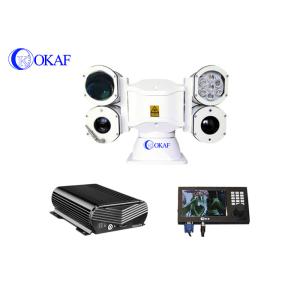 Methane Detection 15mm Lens 1080P 2MP IP PTZ Camera