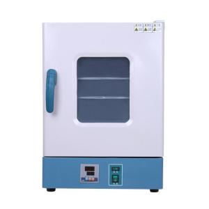 70L Medical Infrared Thermometer Precision Biochemical Cooling BOD Refrigerated