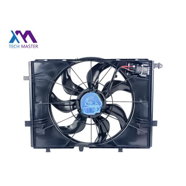 Buy Compact And Powerful Cooling Fan Assembly For 12V Car Electrical System For W205 C-class at wholesale prices
