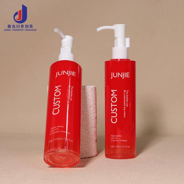 150ml PETG Plastic Body Oil Packaging Spray Bottles For Body Care For Facial