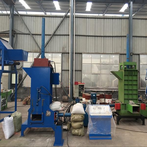 Buy QZD-1200 750mm 17.2kw 50hz Sawdust Packing Machine at wholesale prices