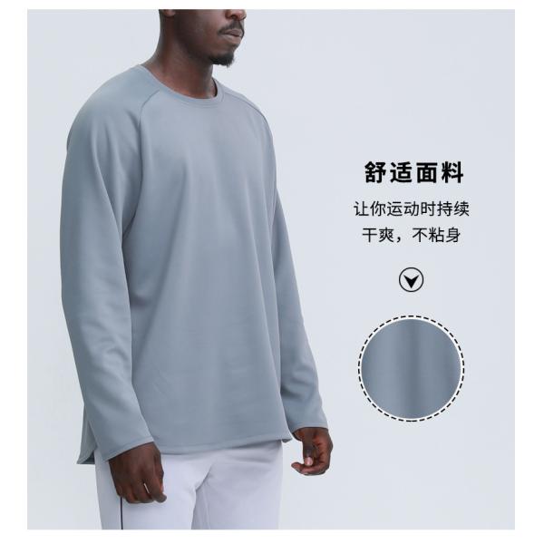 Quick Dry Shirt Custom T-Shirt Manufacturing High Quality T Shirts Hot Selling casual long sleeve T shirt sweater autunm season
