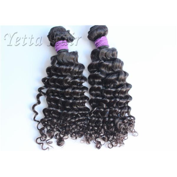 Buy Kinky curl  Peruvian Human Hair Weave With Curly Lace Frontal at wholesale prices