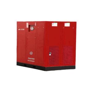 Integrated screw Air Compressor-JNC-15A (ISO 9001 Certified)Orders Ship Fast.