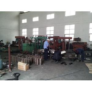 Buy cheap High Speed Hydraulic Rolling Machine Plate Roller ±0.5 Mm Accuracy from wholesalers