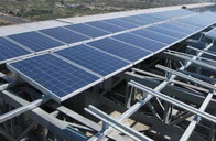 Buy Galvanized Solar Panel Mounting Structure , Aluminium Solar Mounting Structure at wholesale prices