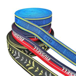 No Elasticity OEM Nylon Webbing Tape High Abrasion Resistance
