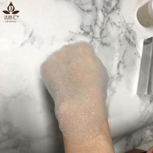 Oxygenation Bubble Facial Clay Mask For Acne Moisture Whiten