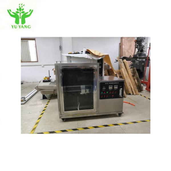 50W Flammability Testing Equipment Surgical Facial Flame Retardant Tester