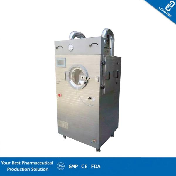 Buy Intelligent Tablet Film Coating Machine , Sugar Coating Machine For Laboratory at wholesale prices