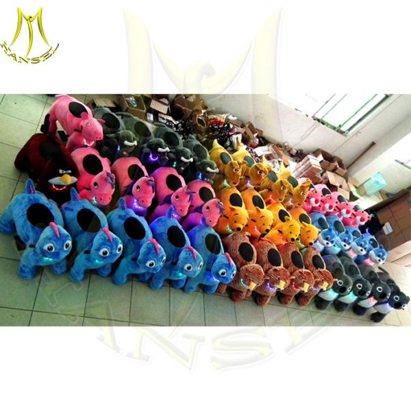 Hansel the latest designed cpoin operated dog kiddie rides amusement park indoor games machines walking dragon ride coin