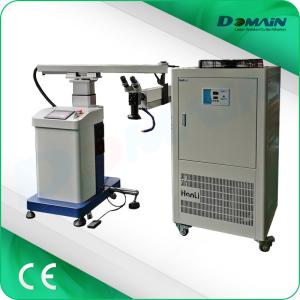FDA 380V Mould Laser Welding Machine With Crane Arm