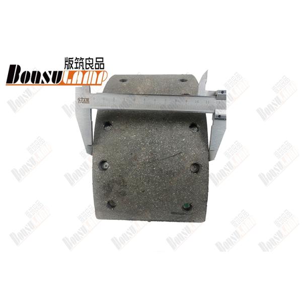 Brake Shoe ASM Of Isuzu Truck Parts 700P OEM 5-87831693-0 5878316930