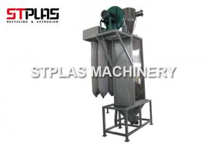 China PE PP Plastic Label Remover Separator Machine For Plastic Recycling Line on sale
